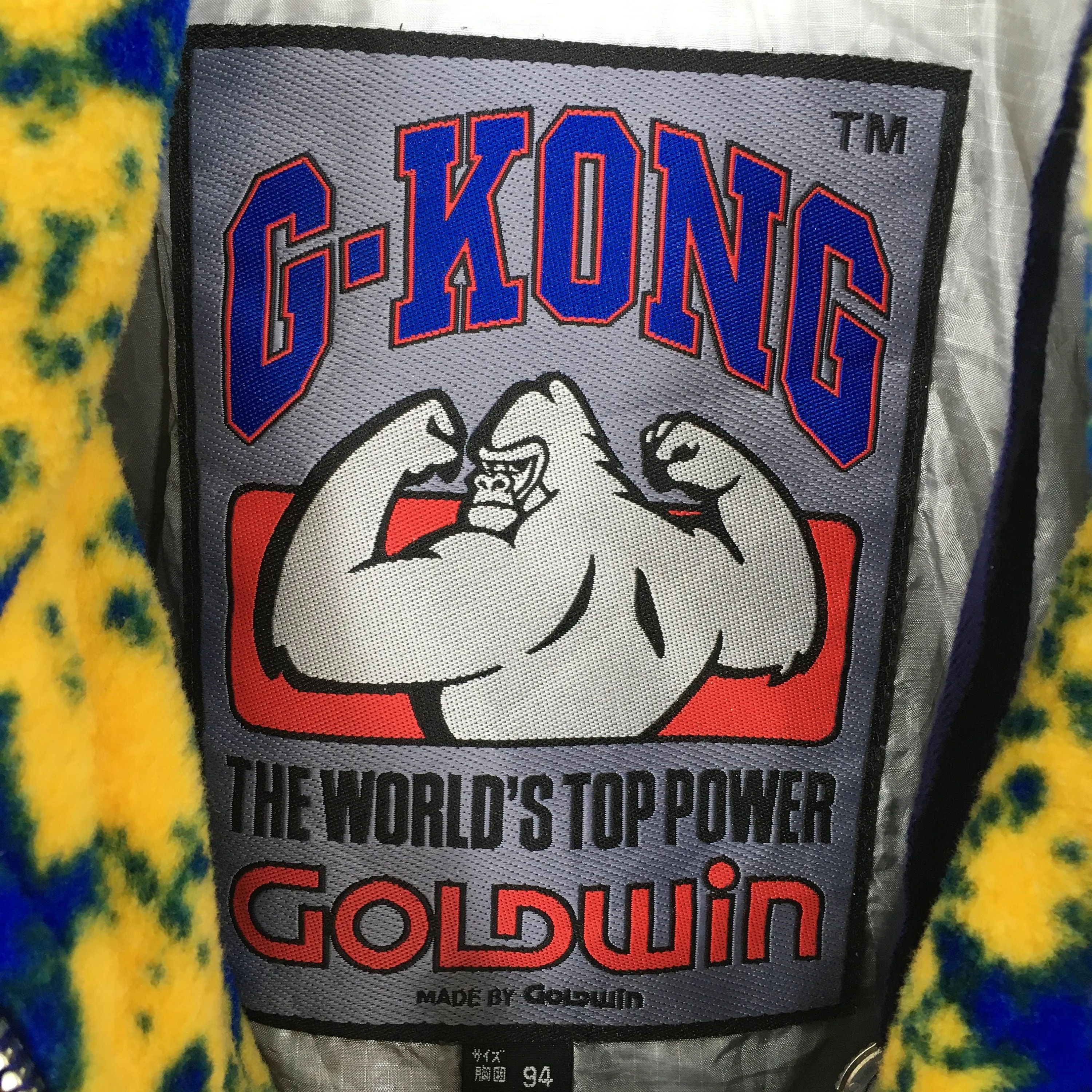 Goldwin GKong Colorblock Bomber Ski Jacket Large