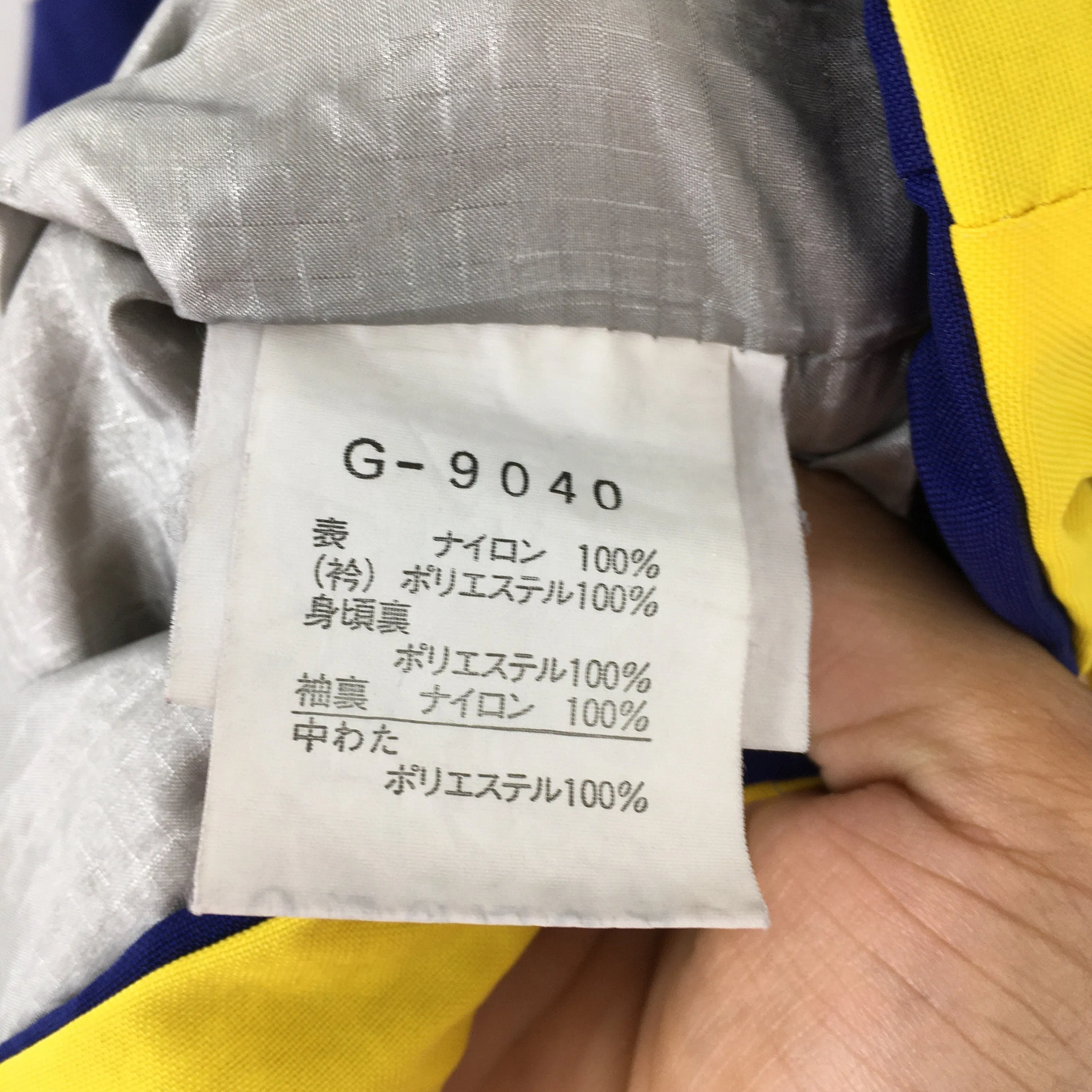 Goldwin GKong Colorblock Bomber Ski Jacket Large