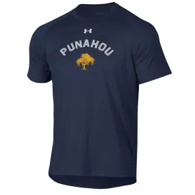 Hala Duo Tech Tee
