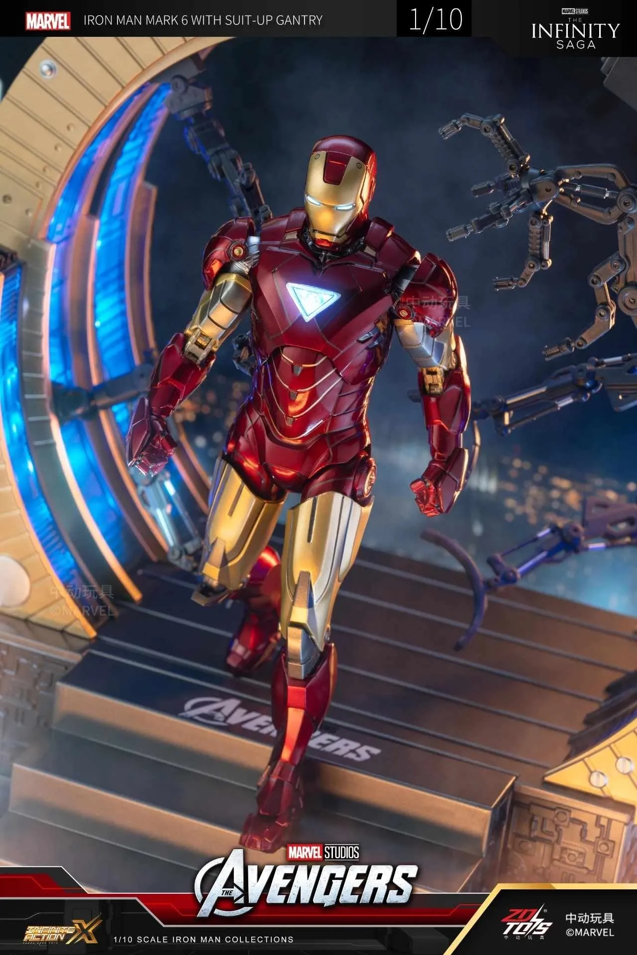 ZD TOYS - Infinity Saga - Iron Man Mark 6 with Suit-up Gantry Action Figure